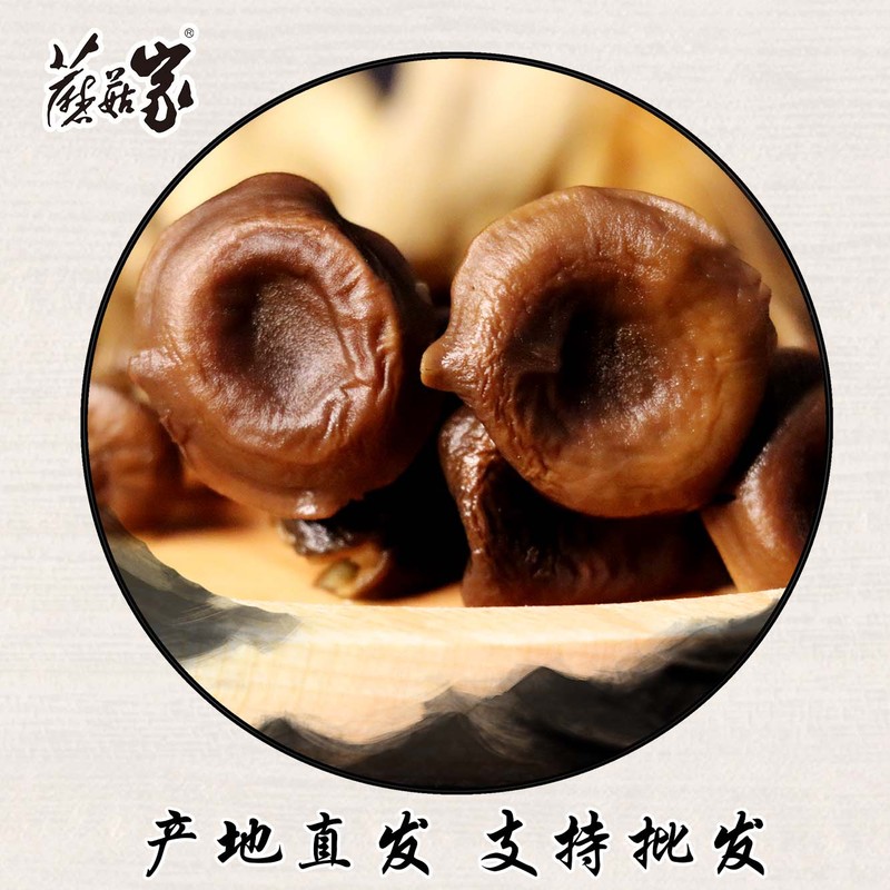 蘑菇家鹿茸菇罐装实物图.jpg
