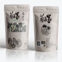 毛木耳260g